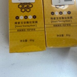 Honey Tearing Mask by Lamilee, honey tear mask reduces pores anti-aging skin new